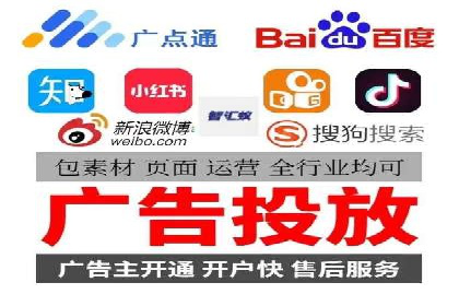 谷歌SEM广告平台的使用技巧：从新手到高手的进阶之路